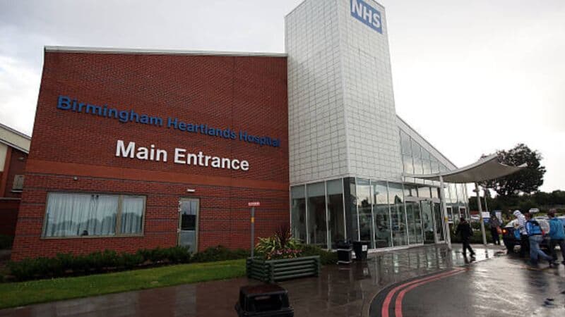 Main entrance of Heartlands Hospital, Bordesley Green, Birmingham