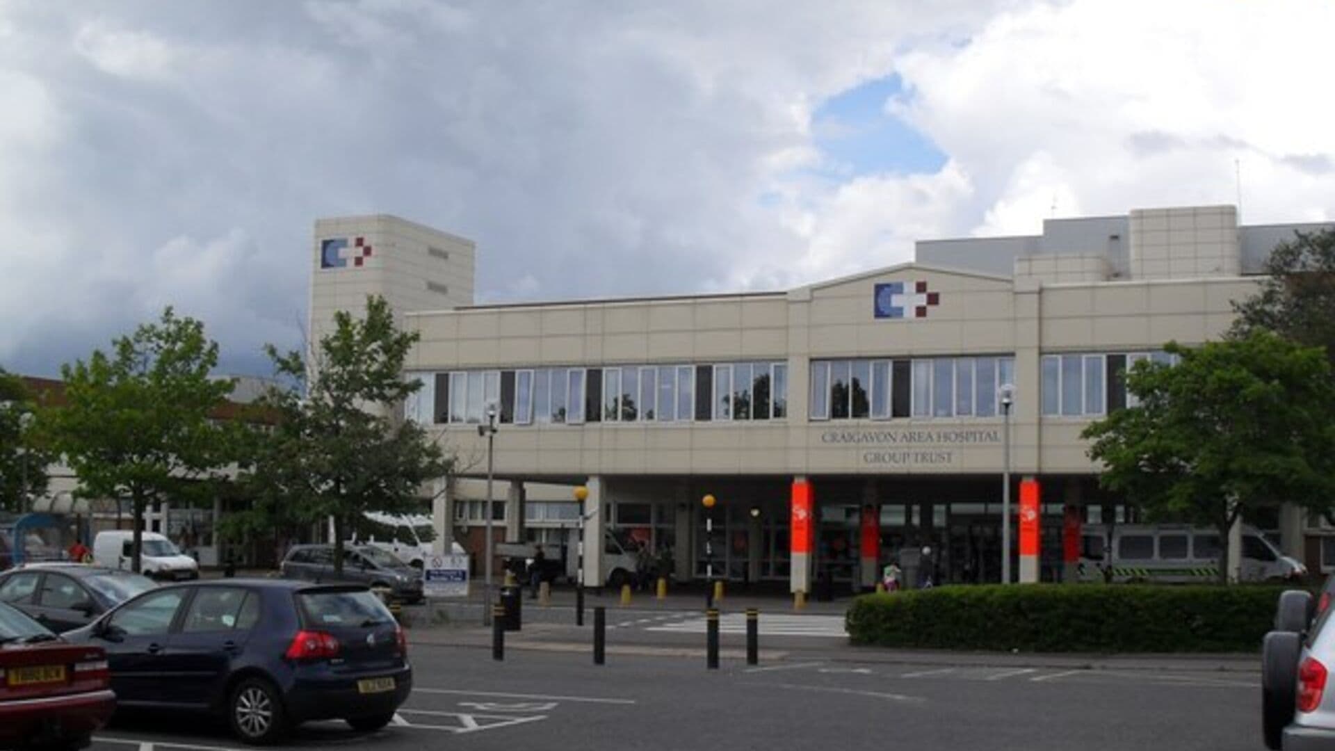 Front entrance of Craigavon Area Hospital, Craigavon, County Armagh
