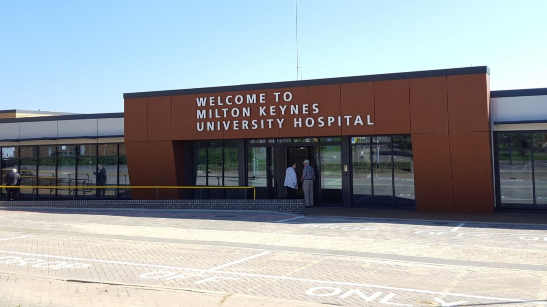 Main A&E entrance at Milton Keynes University Hospital, Milton Keynes, Buckinghamshire