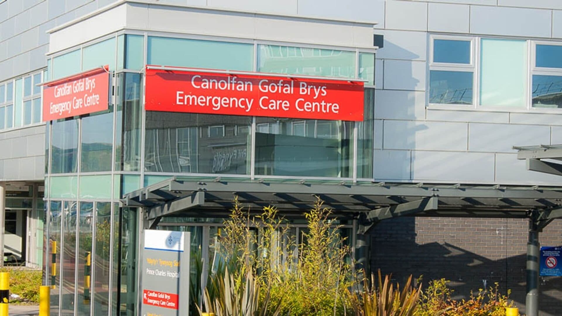 Emergency Department entrance at Prince Charles Hospital, Merthyr Tydfil