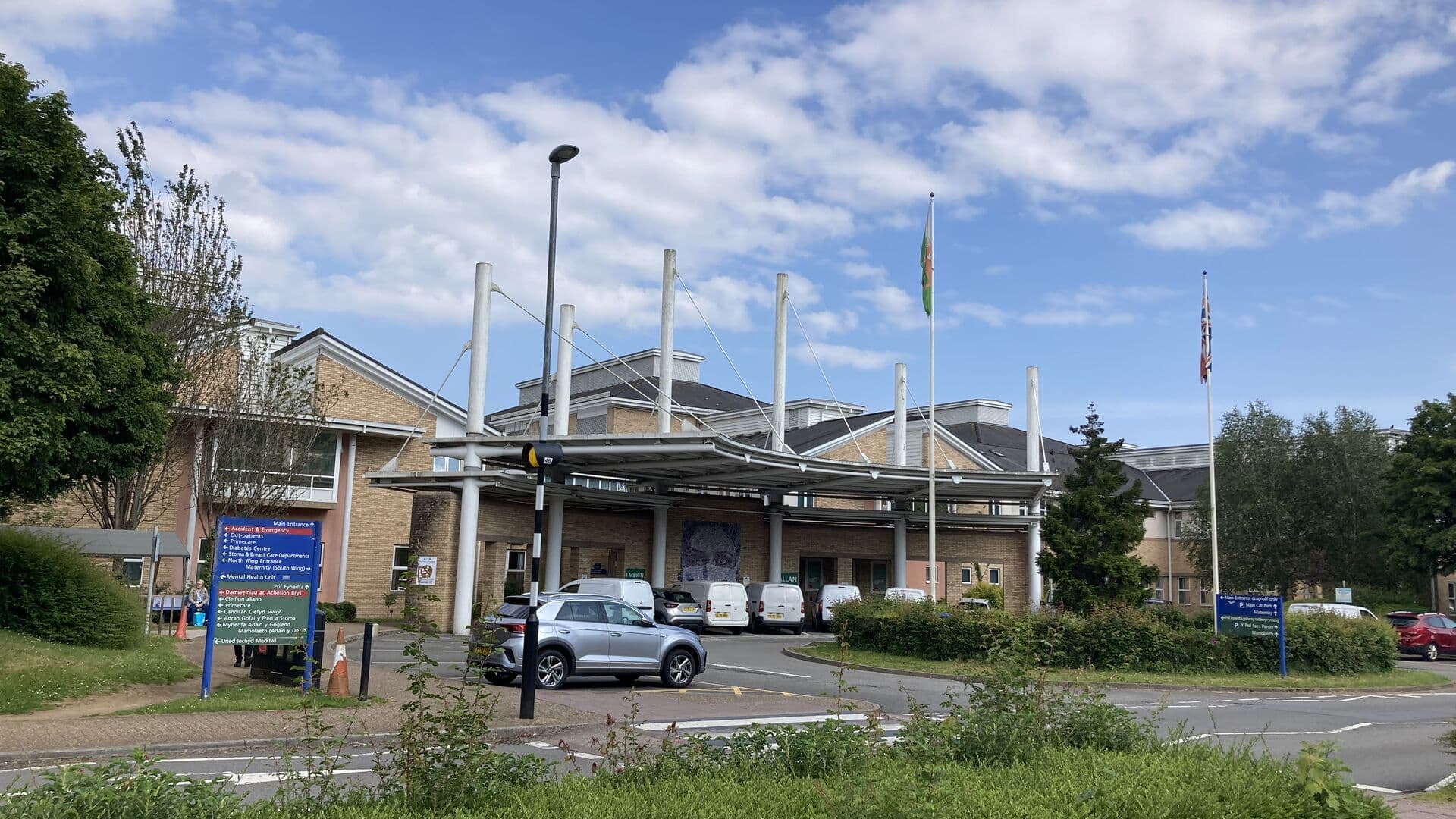 Main A&E entrance and drop-off area at Royal Glamorgan Hospital, Llantrisant, Rhondda Cynon Taf