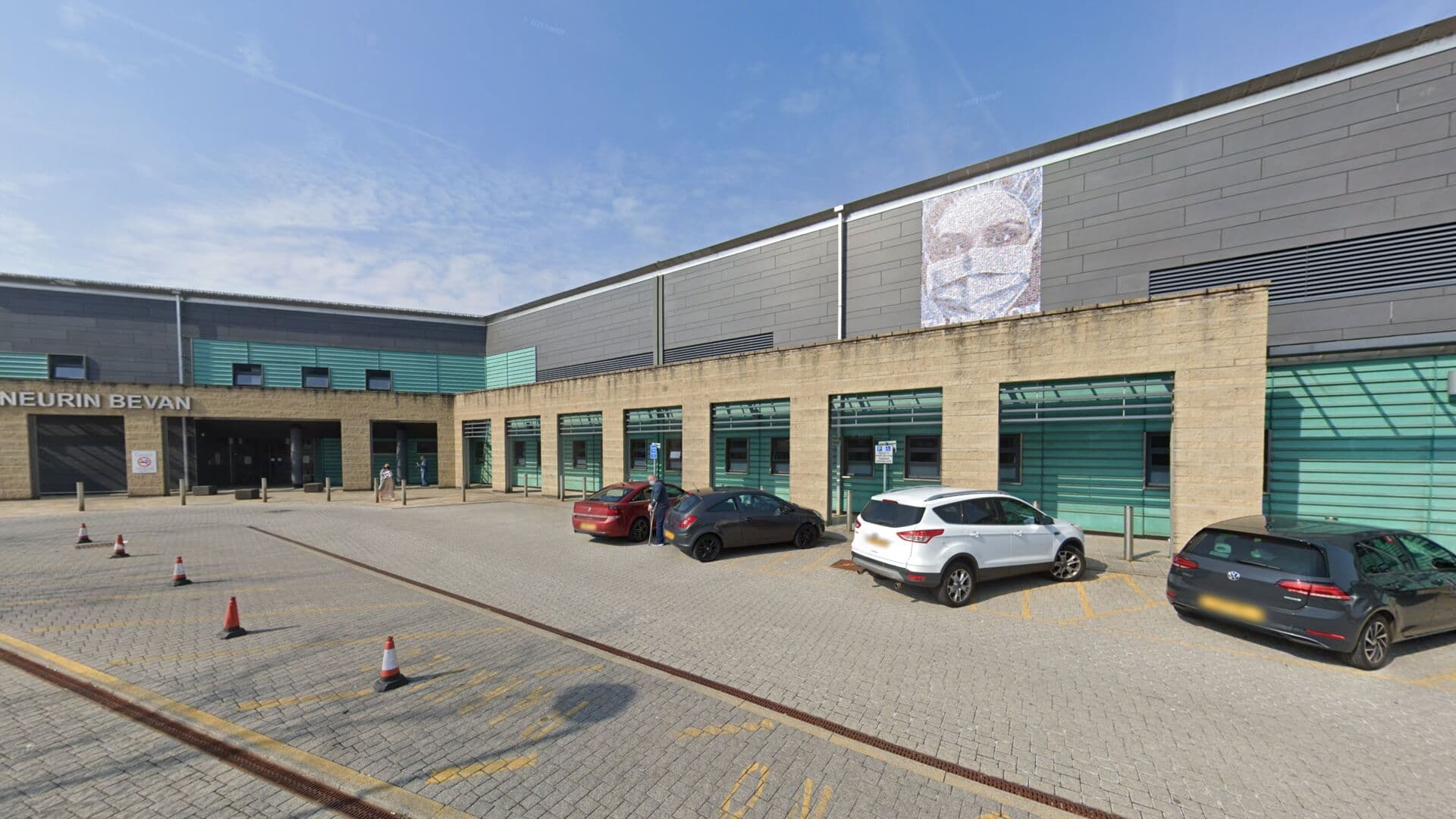 Main entrance of Ysbyty Aneurin Bevan Minor Injuries Unit, Ebbw Vale, Blaenau Gwent